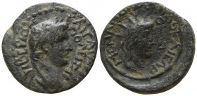 Lydia. Tripolis. Tiberius AD 14-37.  Menandros Metrodoros Philokaisar, magistrate.. Bronze Æ