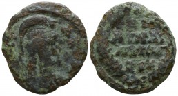 The Ostrogoths. Rome AD 526-534. Dekanummium AE