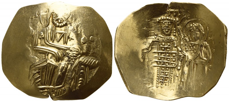 John III of Nicaea AD 1222-1254. Magnesia
Hyperpyron AV

27mm., 4,30g.

Chr...