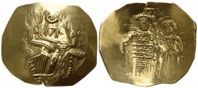 John III of Nicaea AD 1222-1254. Magnesia. Hyperpyron AV