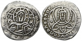 John VIII Palaeologus AD 1425-1448. Constantinople. Half Stavraton AR
