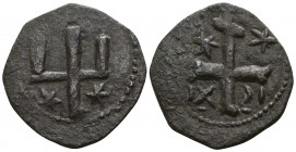 Mihail Asen III Šišman AD 1323-1330. Second Empire.. . Trachy AE