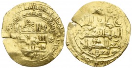 Beyghu AD 1043-1056. Seljuks. Dinar AV