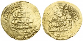 Muhammad Alp Arslan AD 1058-1063. Seljuks. Dinar AV
