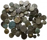 Lot of 80 greek coins / SOLD AS SEEN, NO RETURN!