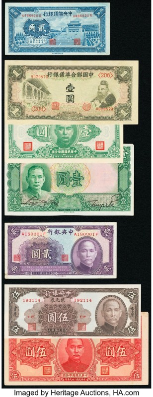 China Group Lot of 25 Examples Very Fine-Crisp Uncirculated. 

HID09801242017

©...