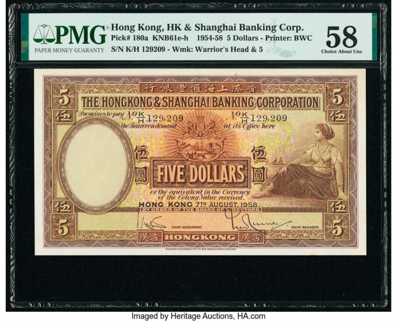 Hong Kong Hongkong & Shanghai Banking Corp. 5 Dollars 7.8.1958 Pick 180a KNB61 P...