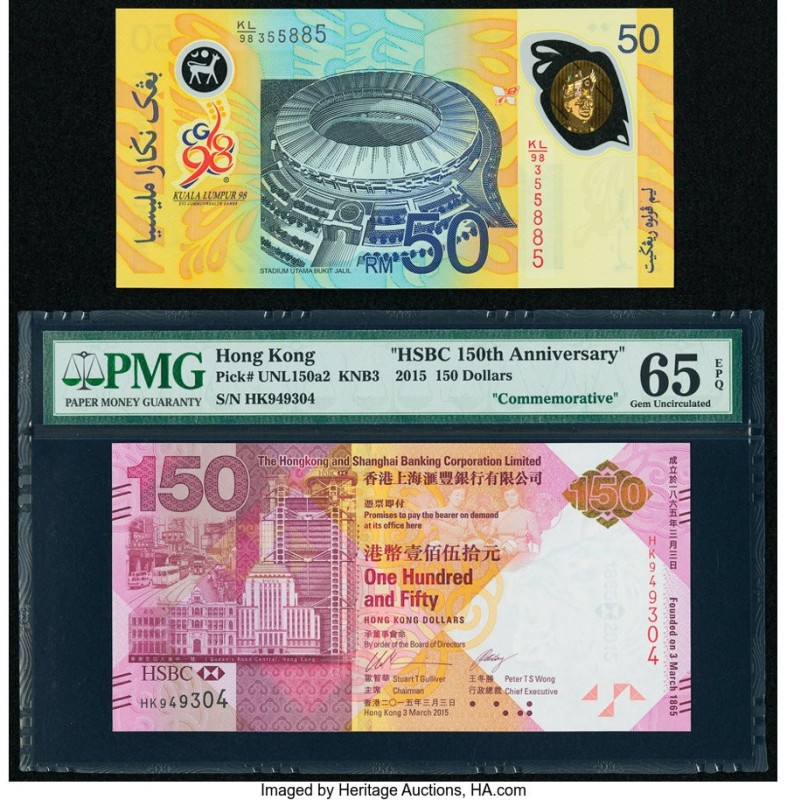 Hong Kong Hongkong & Shanghai Banking Corp. Ltd. 150 Dollars 2015 Pick 217 KNB3 ...