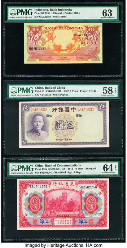 Indonesia Bank Indonesia 10 Rupiah 1.1.1959 Pick 66 PMG Choice Uncirculated 63; ...
