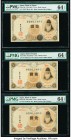 Japan Bank of Japan 1 Yen ND (1916) Pick 30c Three Examples PMG Choice Uncirculated 64 EPQ. 

HID09801242017

© 2020 Heritage Auctions | All Rights Re...