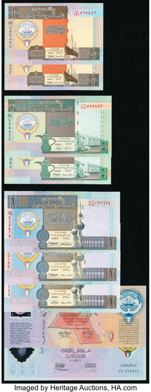 Kuwait Group Lot of 16 Examples Fine (2)-Crisp Uncirculated (14). 

HID098012420...