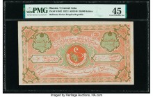 Russia Bukhara, Soviet Peoples Republic 20,000 Rubles 1922 Pick S1042 PMG Choice Extremely Fine 45. 

HID09801242017

© 2020 Heritage Auctions | All R...