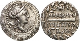 Ancient coins
RÖMISCHEN REPUBLIK / GRIECHISCHE MÜNZEN / BYZANZ / ANTIK / ANCIENT / ROME / GREECE

Greece, Macedonia. Tetradrachma 167-149 p.n.e., A...