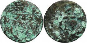 Ancient coins
RÖMISCHEN REPUBLIK / GRIECHISCHE MÜNZEN / BYZANZ / ANTIK / ANCIENT / ROME / GREECE

Judaea, Prutah Alexander Jannaeus. 104-76 r. p.n....
