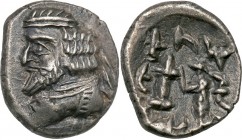 Ancient coins
RÖMISCHEN REPUBLIK / GRIECHISCHE MÜNZEN / BYZANZ / ANTIK / ANCIENT / ROME / GREECE

Persia. Oksatres. Hemidrachma, I wiek p. n. e., I...