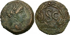 Ancient coins
RÖMISCHEN REPUBLIK / GRIECHISCHE MÜNZEN / BYZANZ / ANTIK / ANCIENT / ROME / GREECE

Prowincje Roman Empireskie Syria. Neron 54-68 r. ...