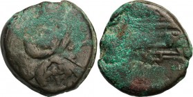 Ancient coins
RÖMISCHEN REPUBLIK / GRIECHISCHE MÜNZEN / BYZANZ / ANTIK / ANCIENT / ROME / GREECE

Roman Empire. AE AS Janus 216-207 p.n.e. 

Mone...