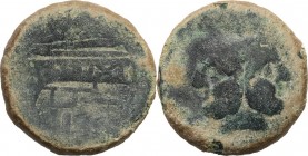 Ancient coins
RÖMISCHEN REPUBLIK / GRIECHISCHE MÜNZEN / BYZANZ / ANTIK / ANCIENT / ROME / GREECE

Roman Empire. AE AS Janus 211-202 p.n.e 

Patyn...