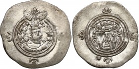 Ancient coins
RÖMISCHEN REPUBLIK / GRIECHISCHE MÜNZEN / BYZANZ / ANTIK / ANCIENT / ROME / GREECE

Persia, Sasanidzi. Khusro II Parwiz (590-628). Dr...