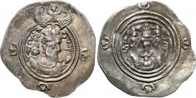 Ancient coins
RÖMISCHEN REPUBLIK / GRIECHISCHE MÜNZEN / BYZANZ / ANTIK / ANCIENT / ROME / GREECE

Persia, Sasanidzi. Khusro II Parwiz (590-628). Dr...