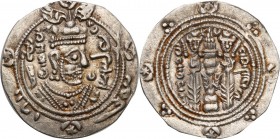 Ancient coins
RÖMISCHEN REPUBLIK / GRIECHISCHE MÜNZEN / BYZANZ / ANTIK / ANCIENT / ROME / GREECE

Sasanidzi, Tabaristan, Farkhan (Farroxan) (AD 711...
