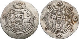 Ancient coins
RÖMISCHEN REPUBLIK / GRIECHISCHE MÜNZEN / BYZANZ / ANTIK / ANCIENT / ROME / GREECE

Sasanidzi, Tabaristan, Farrukhan Wielki فرخان بزر...