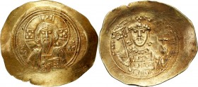 Ancient coins
RÖMISCHEN REPUBLIK / GRIECHISCHE MÜNZEN / BYZANZ / ANTIK / ANCIENT / ROME / GREECE

Byzantium. Michał VII Ducas (1071-1078). Histamen...