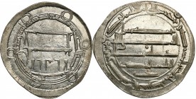 Ancient coins
RÖMISCHEN REPUBLIK / GRIECHISCHE MÜNZEN / BYZANZ / ANTIK / ANCIENT / ROME / GREECE

Abbasydzi, Kalifowie Bagdadu - Al Hadi 169-170 AH...