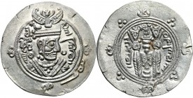 Ancient coins
RÖMISCHEN REPUBLIK / GRIECHISCHE MÜNZEN / BYZANZ / ANTIK / ANCIENT / ROME / GREECE

Tabaristan, Farkhan (Farroxan) (AD 711-731) AR. H...