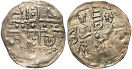 Medieval coins 
POLSKA/POLAND/POLEN/SCHLESIEN/GERMANY

Bolesław Wysoki. (1163-1201). Denar 

Aw.: Krzyż, w jego polach B O L IRw.: Dwie postacie ...