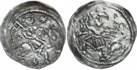 Medieval coins 
POLSKA/POLAND/POLEN/SCHLESIEN/GERMANY

Konrad Mazowiecki (1202-1247). Denar, Inowroclaw - RARITY 

Aw.: Postać na koniu w prawo z...