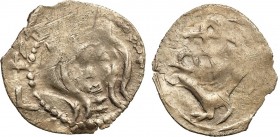 Medieval coins 
POLSKA/POLAND/POLEN/SCHLESIEN/GERMANY

Władysław Jagiełło (1377-1434). Kwartnik litewski (1386) - RARITY 

Aw.: Portretem Jadwigi...