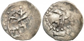 Medieval coins 
POLSKA/POLAND/POLEN/SCHLESIEN/GERMANY

Władysław Jagiełło (1377-1434). Kwartnik (1387) - RARITY 

Bardzo rzadka moneta sporadyczn...