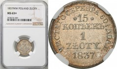 Poland XIX century / Russia 
POLSKA/ POLAND/ POLEN/ RUSSIA/ RUSSLAND/ РОССИЯ

Poland XIX w./Russia. Nicholas I. 15 Kopek (kopeck) = 1 zloty 1837 MW...