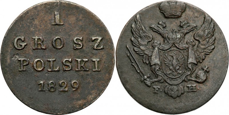 Poland XIX century / Russia 
POLSKA/ POLAND/ POLEN/ RUSSIA/ RUSSLAND/ РОССИЯ
...