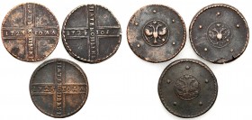 Russia 
RUSSIA/ RUSSLAND/ РОССИЯ

Russia. Peter I. 5 Kopek (kopeck) 1723, 1724, 1725 - Set 3 coins 

- 5 kopiejek 1723, stan 3, Bitkin Bitkin 330...