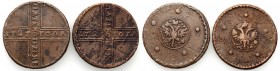 Russia 
RUSSIA/ RUSSLAND/ РОССИЯ

Russia. Catherine I. 5 Kopek (kopeck) 1726, 1727 - Set 2 coins 

-&nbsp; 5 kopiejek 1726 МД? - 5 kopiejek 1727 ...