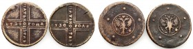 Russia 
RUSSIA/ RUSSLAND/ РОССИЯ

Russia. Peter II / Anna. 5 Kopek (kopeck) 1729, 1730- set 2 coins 

-&nbsp; 5 kopiejek 1729 МДstan 3-, Bitkin 1...