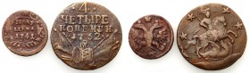 Russia 
RUSSIA/ RUSSLAND/ РОССИЯ

Russia. Iwan VI. Połuszka 1741 / Peter III. 4 Kopek (kopeck) 1762 - Set 2 coins 

- Połuszka 1741 stan 3, Bitki...