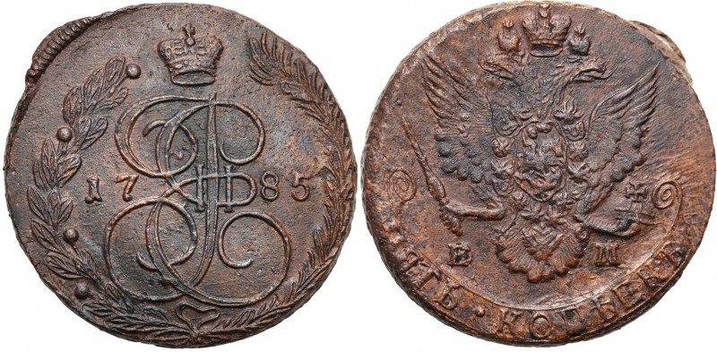 Russia 
RUSSIA/ RUSSLAND/ РОССИЯ

Russia Catherine II. 5 Kopek (kopeck) 1785 ...