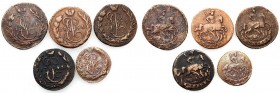 Russia 
RUSSIA/ RUSSLAND/ РОССИЯ

Russia. Catherine II. Denga 1795, Kopek (kopeck) 1766, 1790, 1795, 1796 - Set 5 coins 

Zestaw 5 monet. Przyzwo...