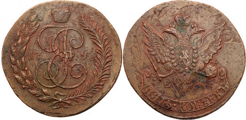 Russia 
RUSSIA/ RUSSLAND/ РОССИЯ

Russia. Paul I. 5 Kopek (kopeck) 1793 / 179...