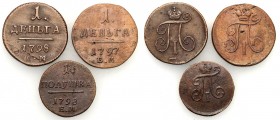 Russia 
RUSSIA/ RUSSLAND/ РОССИЯ

Russia. Paul I. Połuszka 1798, denga 1797, 1798- set 3 coins - RARE 

- połuszka 1798 ЕМ, stan 2-/3+, Bitkin 13...