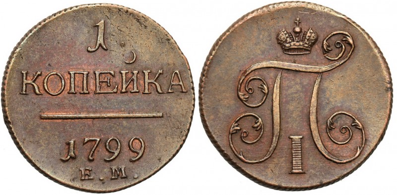 Russia 
RUSSIA/ RUSSLAND/ РОССИЯ

Russia. Paul I 1 Kopek (kopeck) 1799 EM, Je...