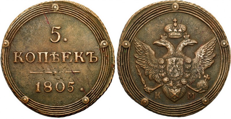 Russia 
RUSSIA/ RUSSLAND/ РОССИЯ

Russia. Alexander I. 5 Kopek (kopeck) 1805 ...