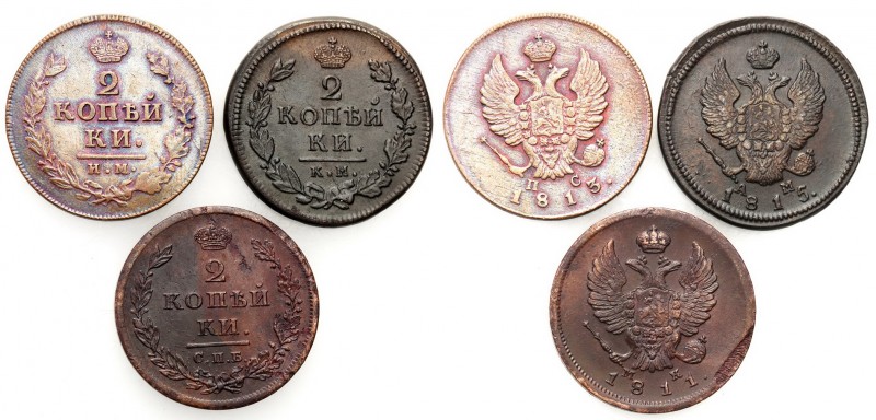 Russia 
RUSSIA/ RUSSLAND/ РОССИЯ

Russia. Alexander I. 2 Kopek (kopeck) 1811,...