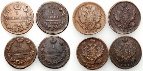 Russia 
RUSSIA/ RUSSLAND/ РОССИЯ

Russia. Alexander I. Kopek (kopeck) 1818, 1819, 1821, 1823 - Set 4 coins 

Przyzwoicie zachowane. Rocznik 1818 ...