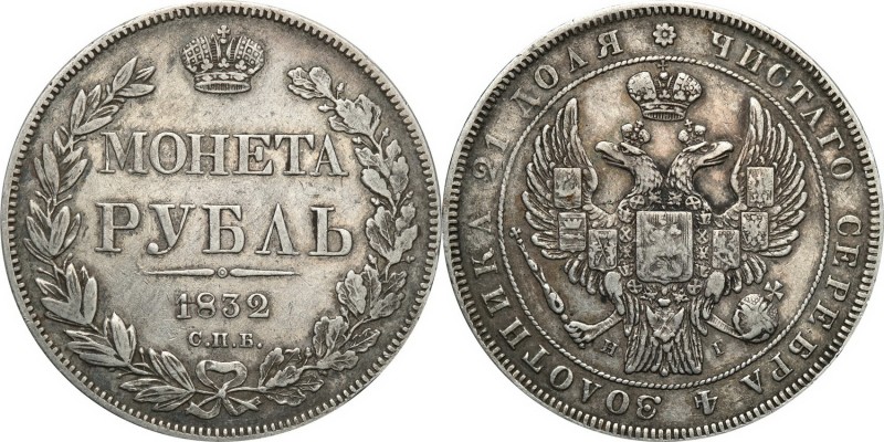 Russia 
RUSSIA/ RUSSLAND/ РОССИЯ

Russia. Nicholas I. Rubel (Rouble) 1832 СПБ...