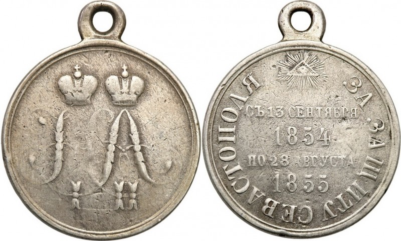 Russia 
RUSSIA/ RUSSLAND/ РОССИЯ

Russia, Alexander II. Medal for the defense...