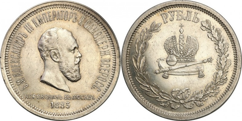 Russia 
RUSSIA/ RUSSLAND/ РОССИЯ

Russia. Alexander III. Rubel (Rouble) 1883 ...